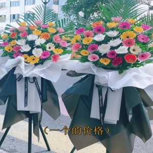 節哀順變花圈 節哀順變花圈